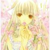 flat750x075f pad750x1000f8f8f8 5 - Chobits Merch