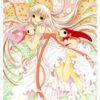 flat750x075f pad750x1000f8f8f8.u2 5 - Chobits Merch