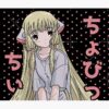 flat750x075f pad750x750f8f8f8 6 - Chobits Merch