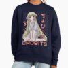 ssrcooversized sweatshirtwomens 0105081f66c8590f4efrontsquare productx1000 9 - Chobits Merch