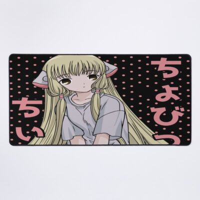 Vintage Fan Collection Chobits Mouse Pad